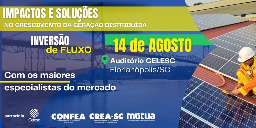 BANNER inversão de fluxo